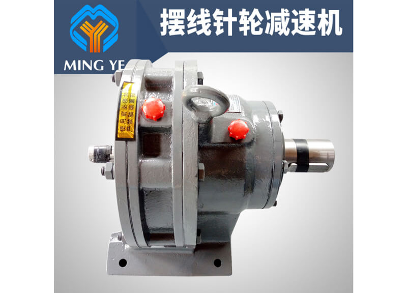 臥式擺線針輪減速機(jī)潤滑油